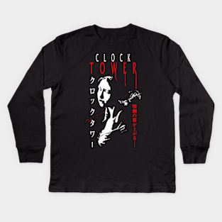 Clock Fear Kids Long Sleeve T-Shirt